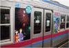 葛飾観光PR ラッピング電車