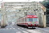 7000系パノラマカー（白帯車）／特急専用車両当時