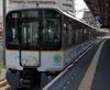 近鉄9020系（シリーズ21）車両