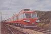 7000系パノラマカー（デビュー当時）