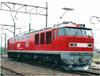 EF510形外観（JR貨物）
