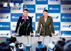 共同ビジュアル（「速」報です！　福岡へ行くなら、ミュースカイ＆ヒコーキでどうぞ）
