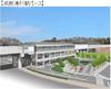 成田湯川駅パース