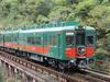 こうや花鉄道「天空」