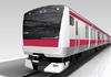 京葉線E233系車両外観（イメージ）