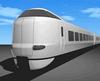 287系特急形直流電車