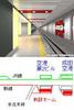 空港第2ビル駅新設ホームイメージ（上）と配線図（下）