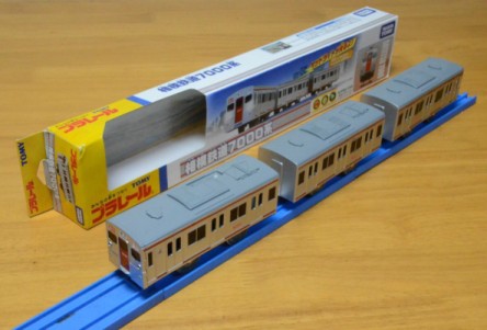 相鉄 プラレール7000系 販売（2012年8月11日～） - 鉄道コム