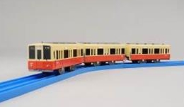 動作〇箱付きプラレール 阪神8000系赤胴車 - 鉄道模型