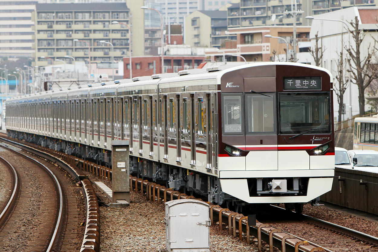 北急 9000形3次車 営業運転（2016年2月27日～） - 鉄道コム