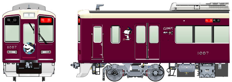 阪急 スヌーピー フレンズ号 運転 16年10月1日 鉄道コム