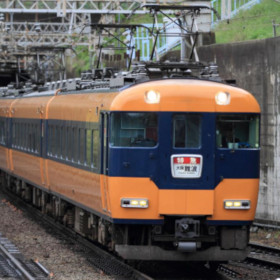 名古屋市交通局に関する掲示板 鉄道コム