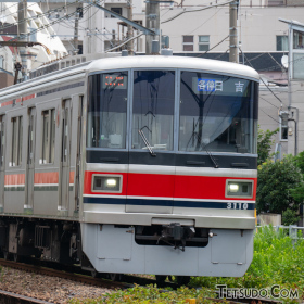 東武 9000系・6050系など ミニミニ方向幕 再販売（2023年8月1日 