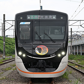 名鉄 歴代特急ミニマグネット 販売（2025年5月3日～） - 鉄道コム