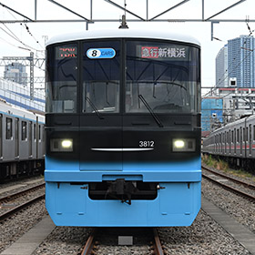 名鉄 100系45周年ミニミニ方向幕 販売（2024年7月15日