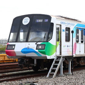 横浜市営地下鉄で「GREEN×EXPO2027」ラッピング車両が登場！ 開幕500日前を控え、ブルーラインで運転開始