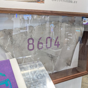 廃車になった鉄道車両の一部が展示、その理由とは？ 日本の地下鉄初の「アルミ水平リサイクル」【鉄道技術展2025】
