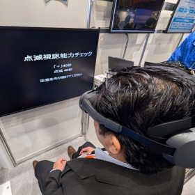 「アル検」以外の鉄道員向け「チェッカー」が開発中　日本信号が提案する「点滅視認能力チェッカー」【鉄道技術展2025】