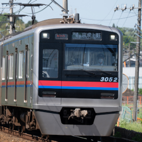 名鉄 キハ8000系デビュー60周年記念商品 特別販売イベント（2025年8月