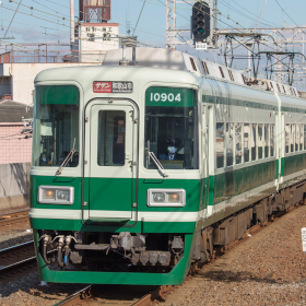 西鉄 桜並木駅開業記念nimocaカード 申込受付(2024年2月26日 西鉄 桜並木駅開業記念nimocaカード 申込受付(2024年2月26日