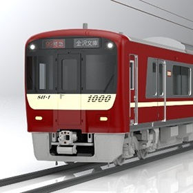 ありがとうE351系（ツアー）（2018年4月7日） - 鉄道コム
