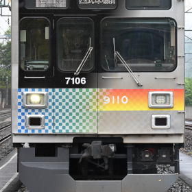 名鉄 キハ8000系デビュー60周年記念系統板 掲出（2025年8月23日