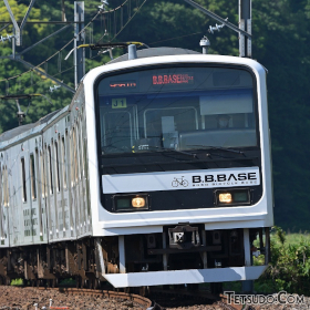 名鉄 三河知立駅移設開業記念 硬券入場券・マグネットセットなど 発売