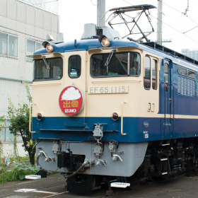 名鉄 1600系・6000系 ミニミニ方向幕 再販売（2023年2月22日