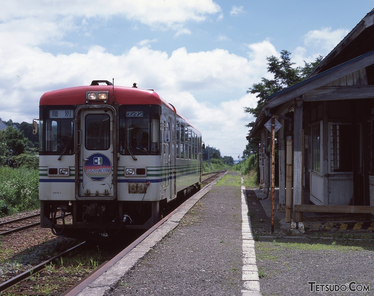 2006年廃止の北海道ちほく高原鉄道で使われていた車両、CR75形。キハ130形の同型車でした（画像：写真AC）