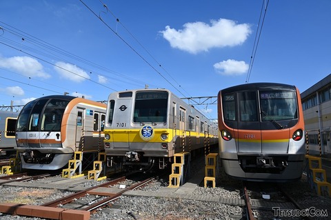 東京メトロの株主優待、中身は「乗車証」と「かき揚げ」　今週一週間の鉄道ニュース