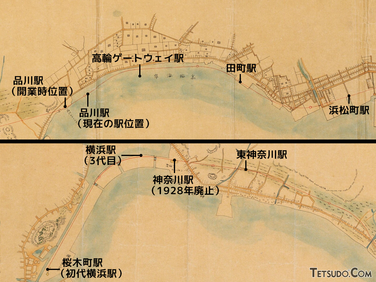 1872年開業時の路線を描いた「新橋横浜間鉄道之図」より、高輪周辺と横浜周辺を抜粋。当時は海の上を線路が通っていたことがわかります。田町～品川間の線路は後年、さらに海側へ移設されています（国立公文書館所蔵の資料に加筆し作成）