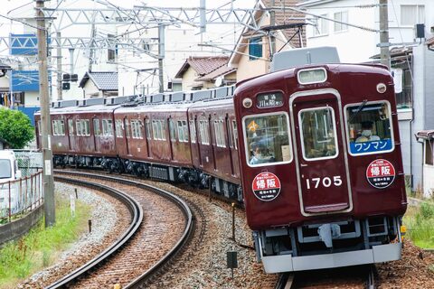 「人工頭脳電車」の末裔に見えてきた終着駅　能勢電鉄1700系、いよいよ最後の花道へ