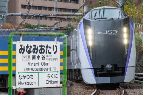 南小谷駅発着の「あずさ」が春改正で運転区間短縮へ、その理由は？ JRに聞く