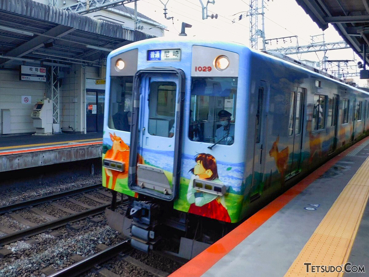 鹿づくしのラッピング列車「ならしかトレイン」