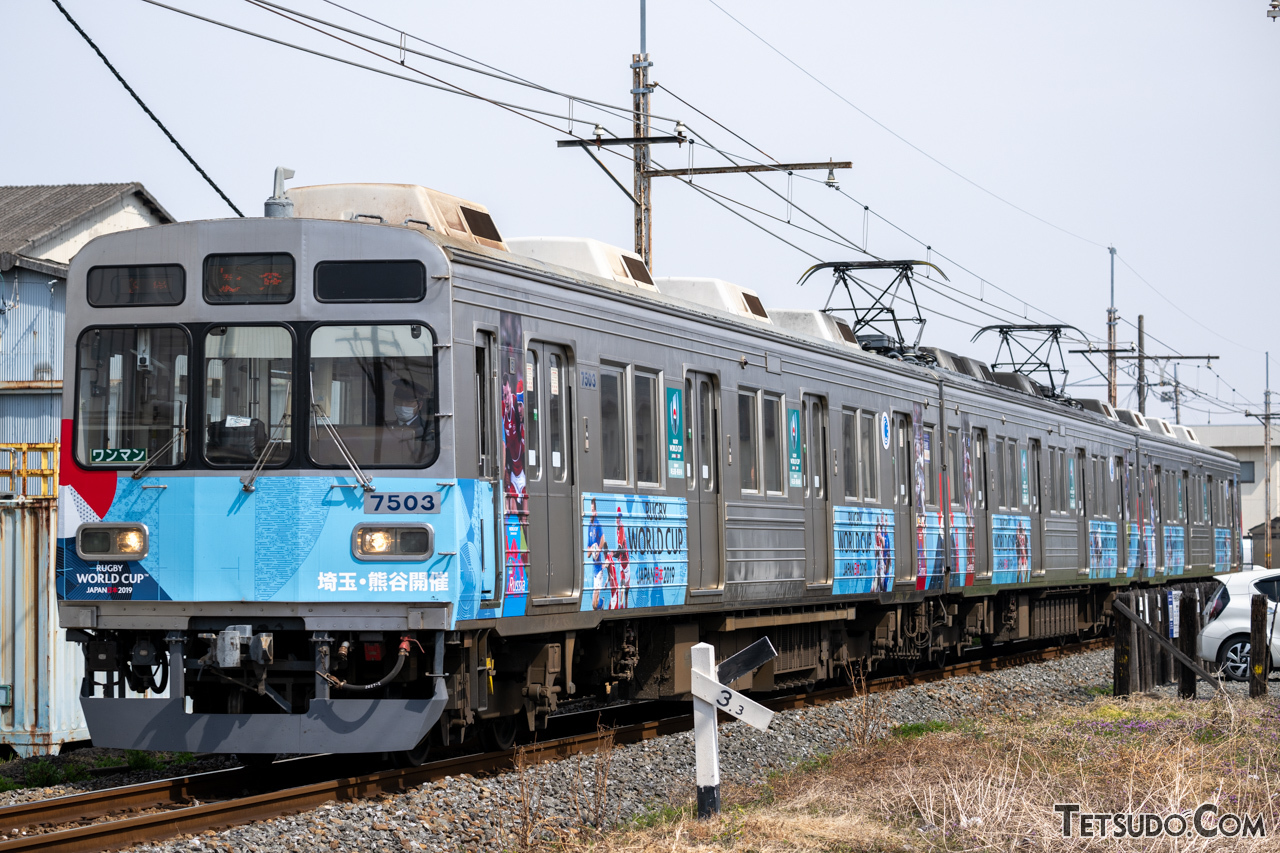 こちらは7500系。東急8090系を譲受した車両です
