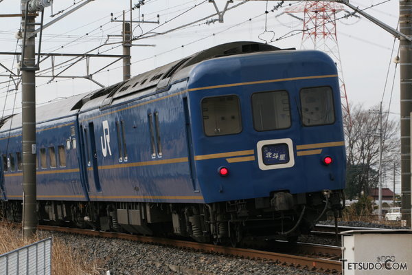 24系の電源車(Pecker Sakaiさんの鉄道コム投稿写真)