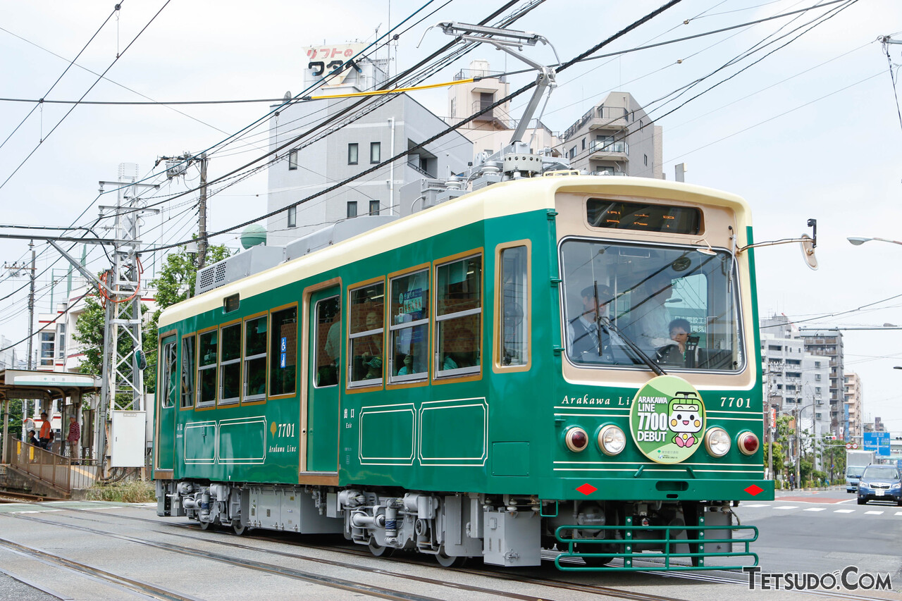 ABU7000 77年山型モデル ABU7000 77年山型モデル ABU7000 77年山