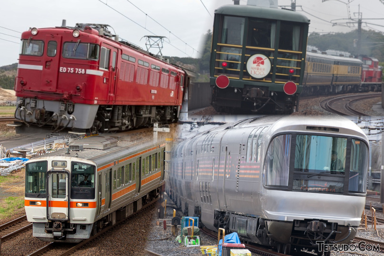 豪華寝台列車」や「人気のジョイフルトレイン」などが…… 2025年度の