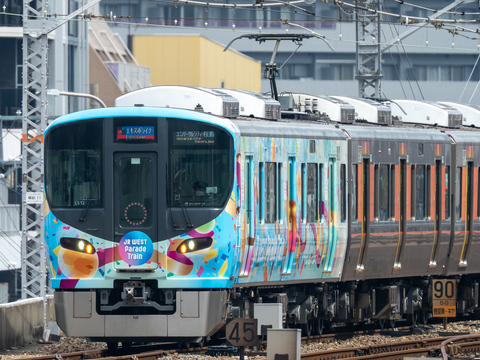 323系」の鉄道コらム - 鉄道コム