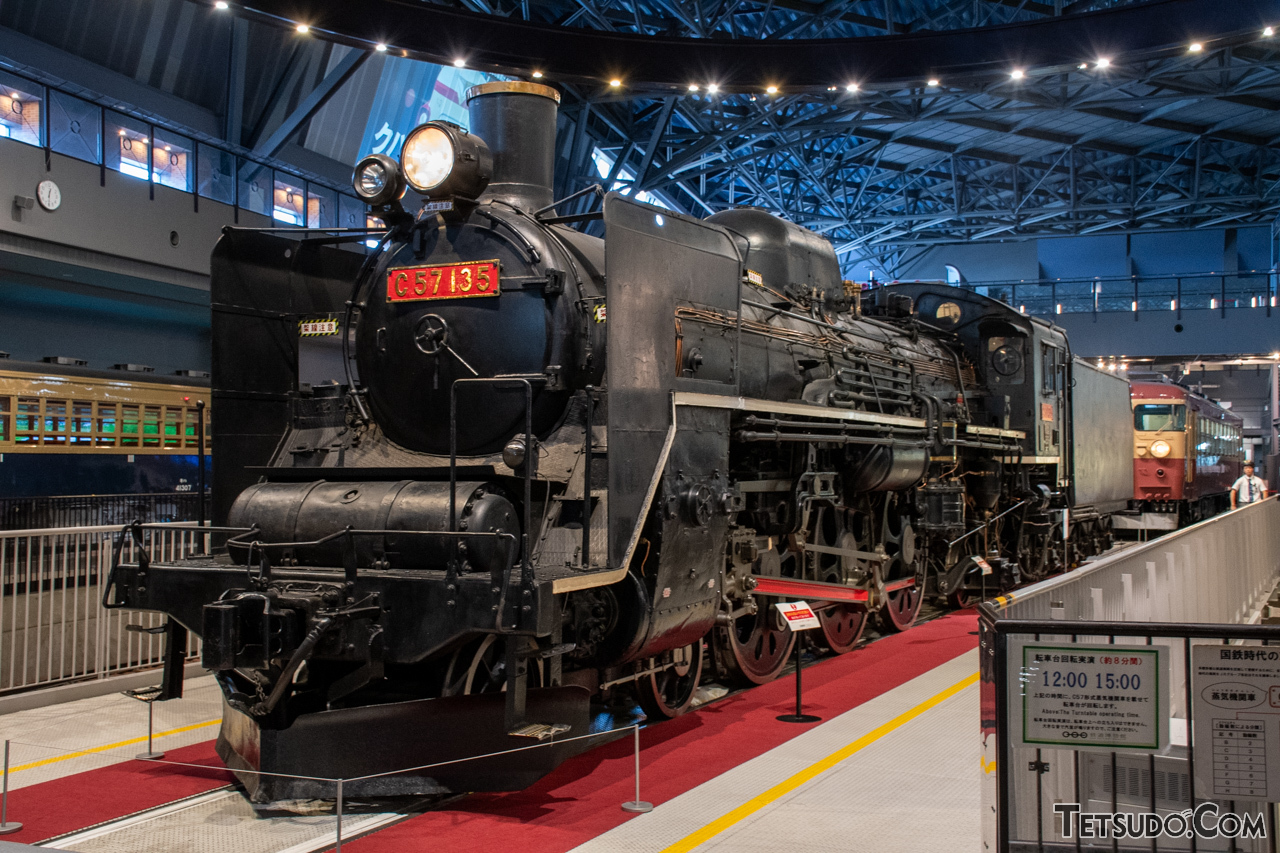 旅客定期運行最後のSL列車乗車記念証 旅客定期運行最後のSL列車乗車記念証