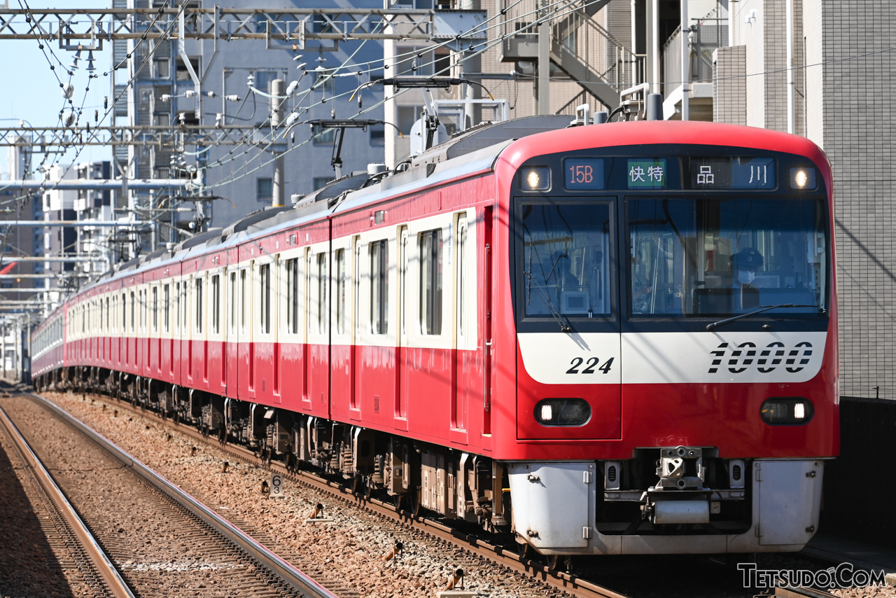 過去には異例の「新旧の同じ形式名が共存」も⁉ 京急電鉄の「2代目形式