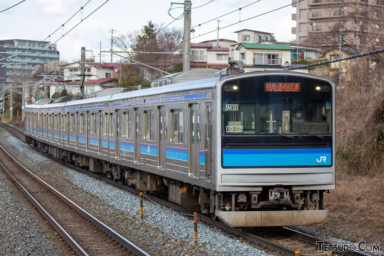 いつの間にかレア物に？ JR最後の「205系の中間車」が走る路線 - 鉄道コム