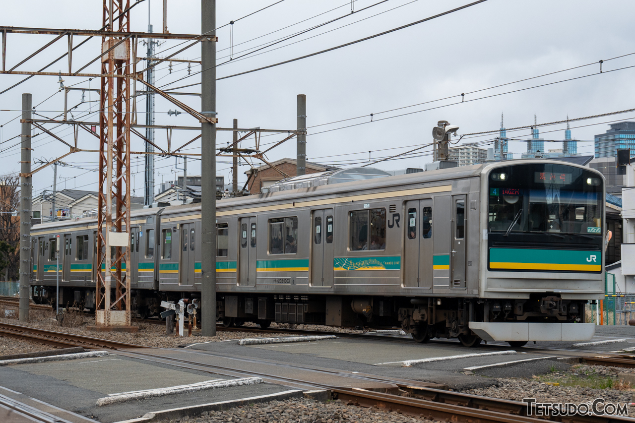 205系1000番台W1⁄W2編成が連結して4両で運転！おかえり南武支線 南武線 