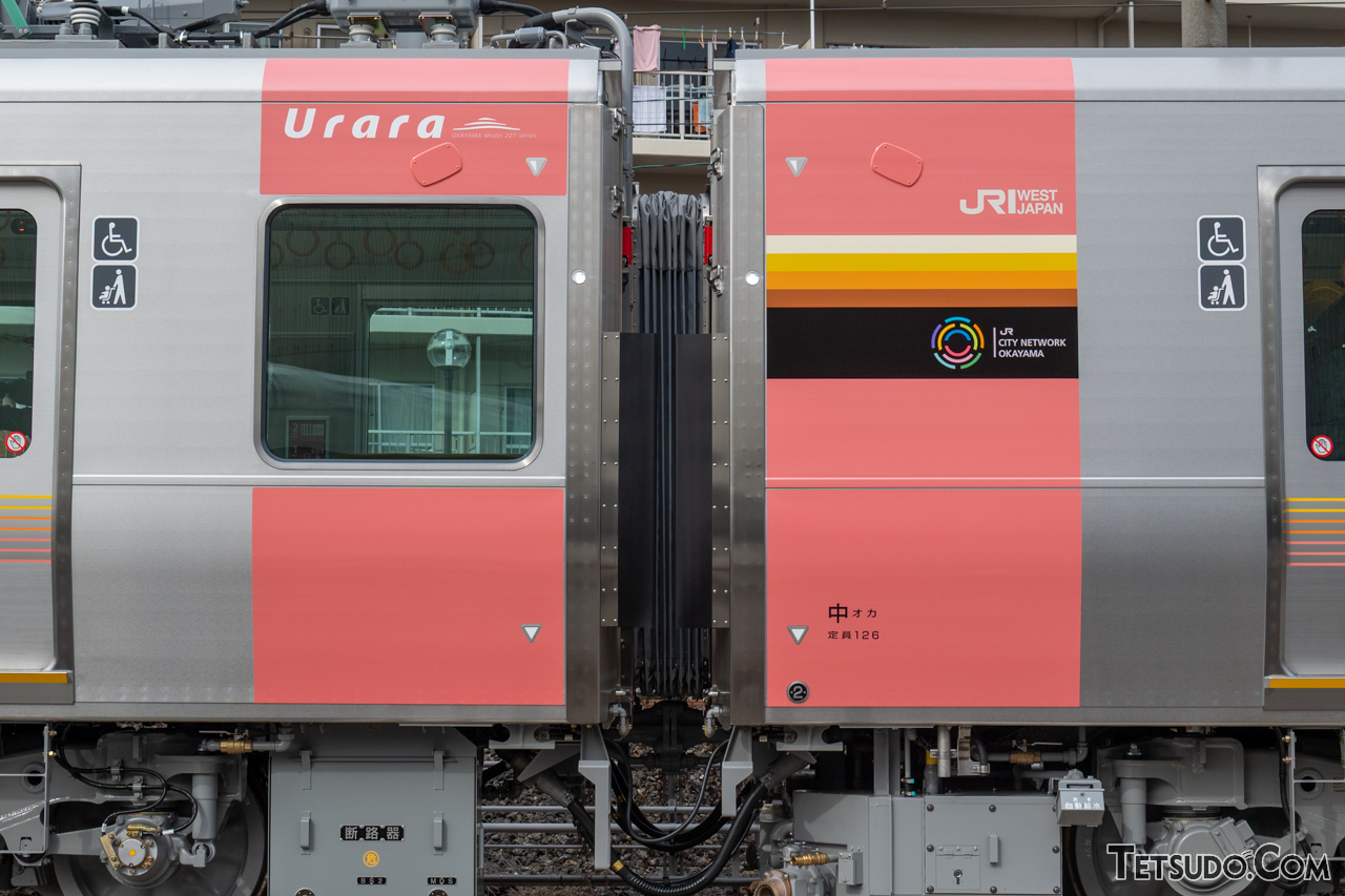 なぜ広島の電車には「羽」があるのか JR西日本の電車が装備する部品