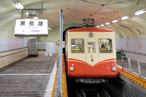ケーブルカーの先頭に乗るのは運転士……じゃない⁉ 一体誰?