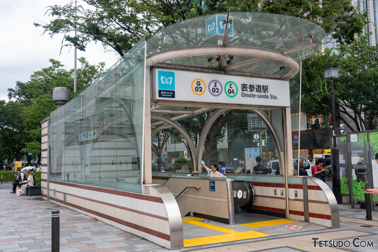 昔はそんな名前だったの⁉ 「駅名を変更」した東京の地下鉄駅たち