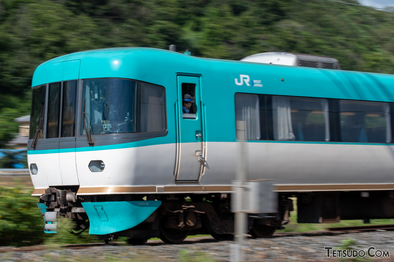 283系　オーシャンアロー 特急「くろしお」のレアな車両、283系「オーシャンアロー」デビュー30