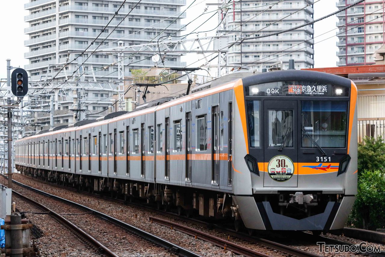 2019年に登場した、成田スカイアクセス線向けの最新車両3150形