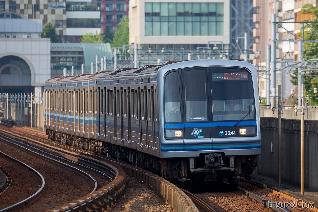 横浜市営地下鉄ブルーライン 3000N型 ストラップ