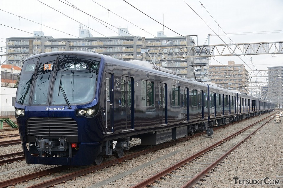 相鉄・東急直通線開業に向け導入された相鉄20000系